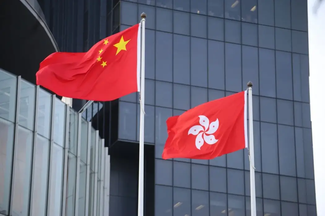 Pékin veut bannir « Gloire à Hong Kong » de Meta et Google