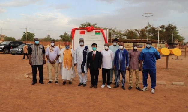La Chine offre un parc de fitness à la commune de Ouagadougou