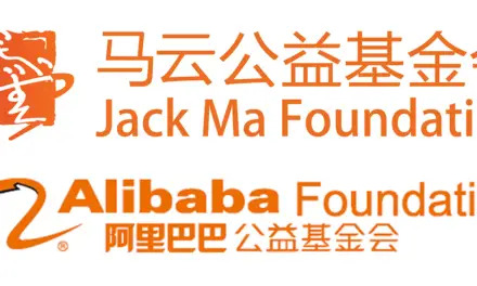 Les Fondations Jack Ma et Alibaba organisent un webinaire sur le Covid-19 en Afrique