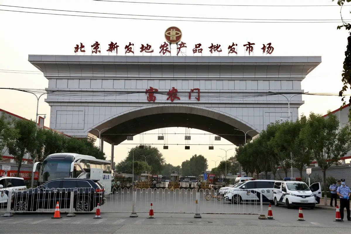 La ville de Beijing met en place une mesure de protection des lanceurs d’alerte