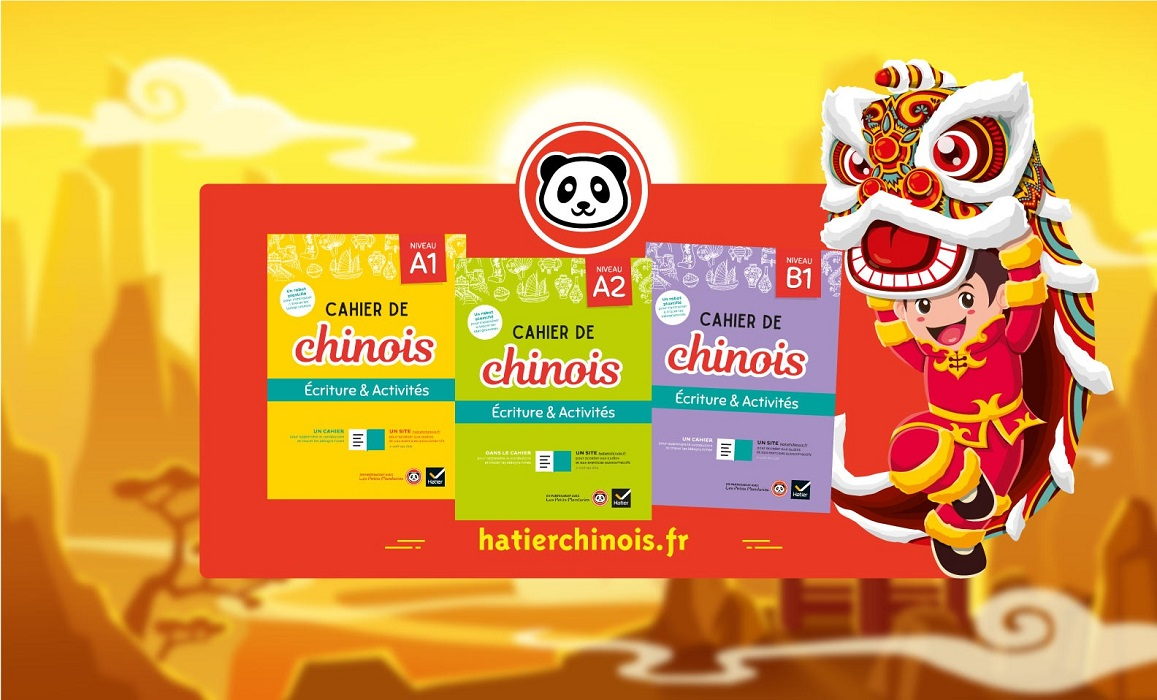 Les Petits Mandarins lancent ses Cahiers de Chinois en collaboration avec Hatier