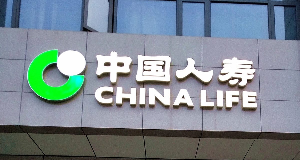 La Chine est le premier pays à afficher une croissance économique positive