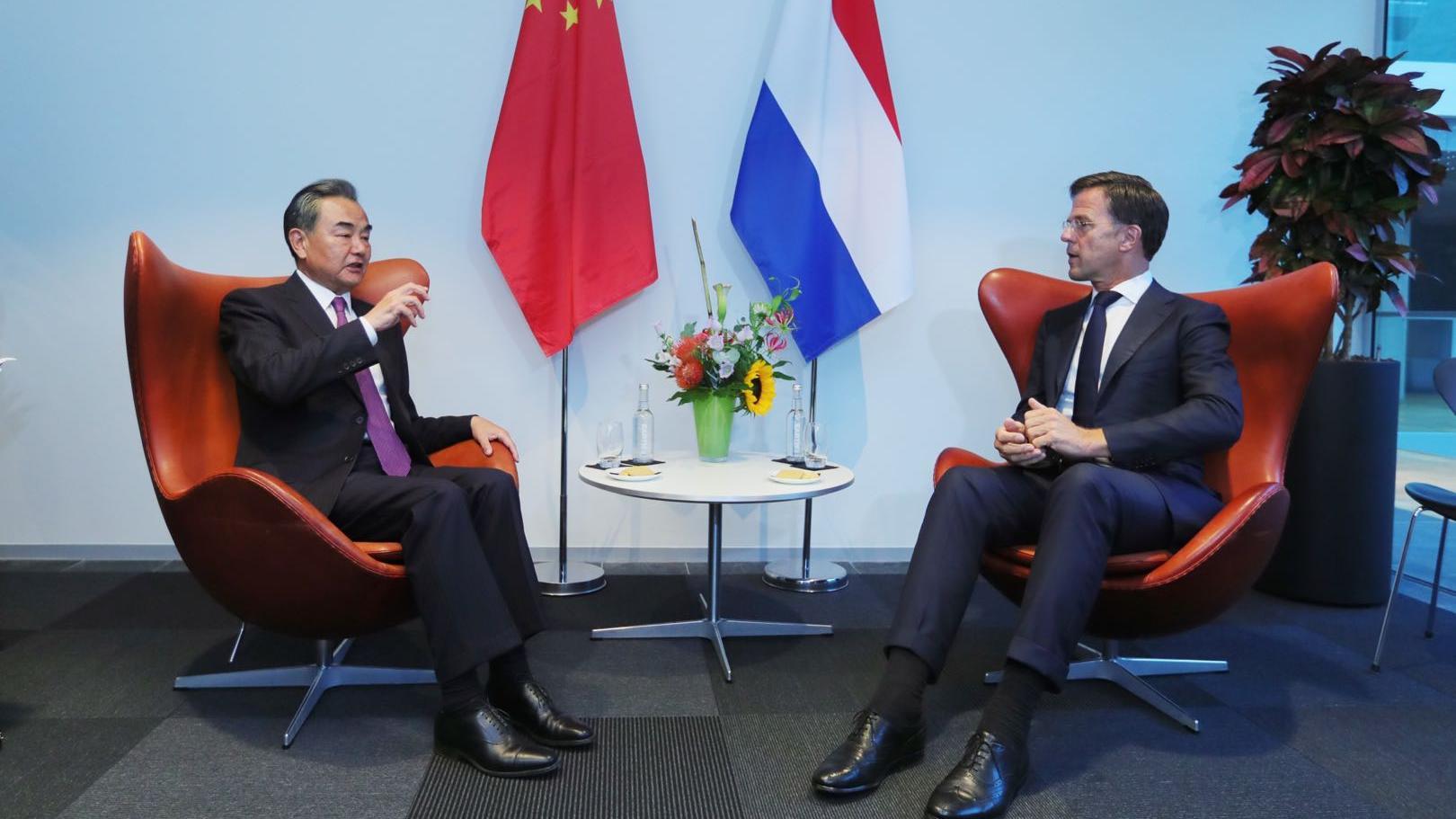 La Chine va renforcer les échanges de haut niveau et la coopération avec les Pays-Bas