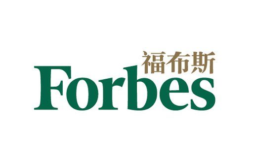 Top 10 des entrepreneurs philanthropes Forbes Chine