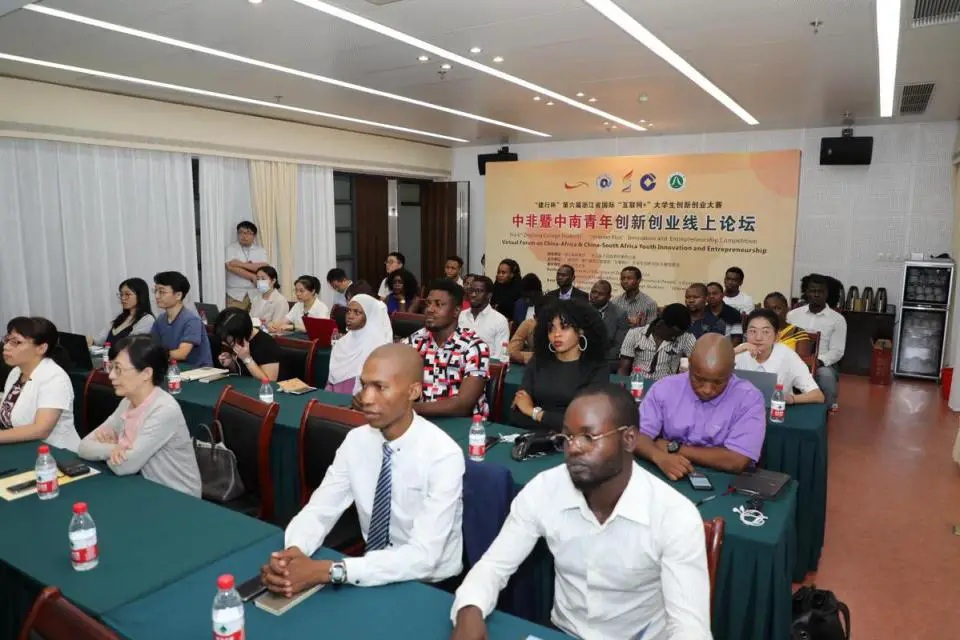 Innovation et entrepreneuriat des jeunes chinois et africains
