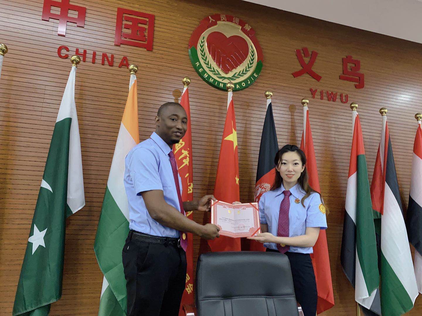 Ababacar Niang, médiateur au bureau international de médiation de Yiwu