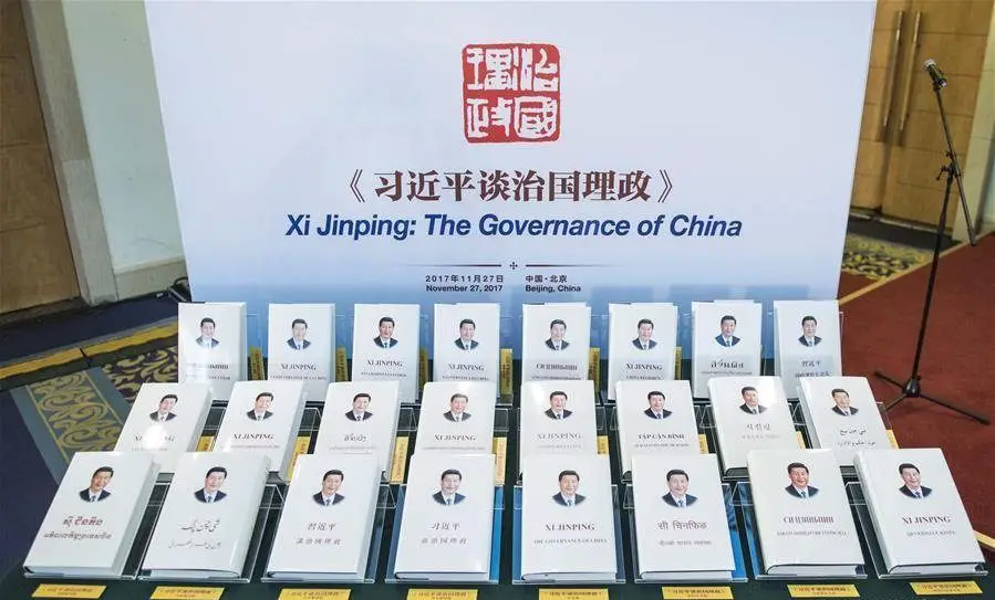 Amazon supprime les mauvaises critiques sur le livre de Xi Jinping