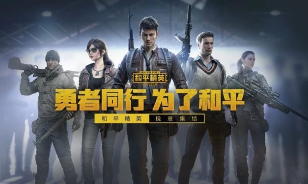 Le PUBG de Tencent reste le jeu le plus rémunérateur