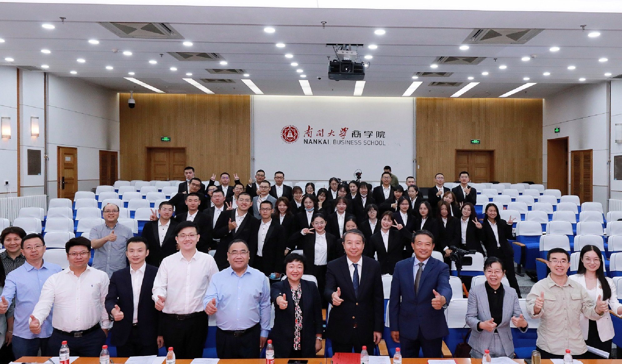 NEOMA Business School fait sa rentrée en Chine