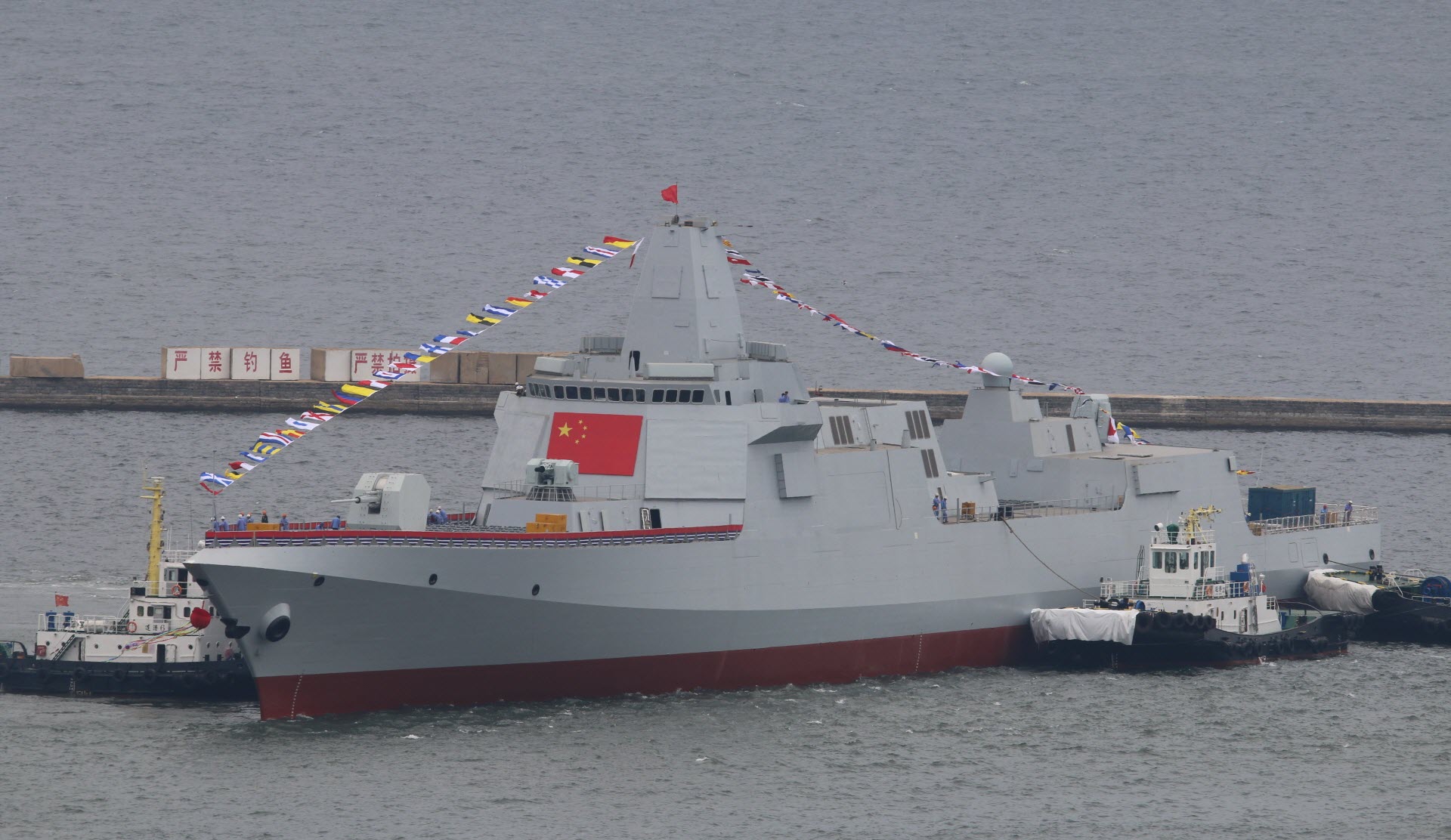 Mise en service d’un navire de recherche et de formation océanographique  en Chine
