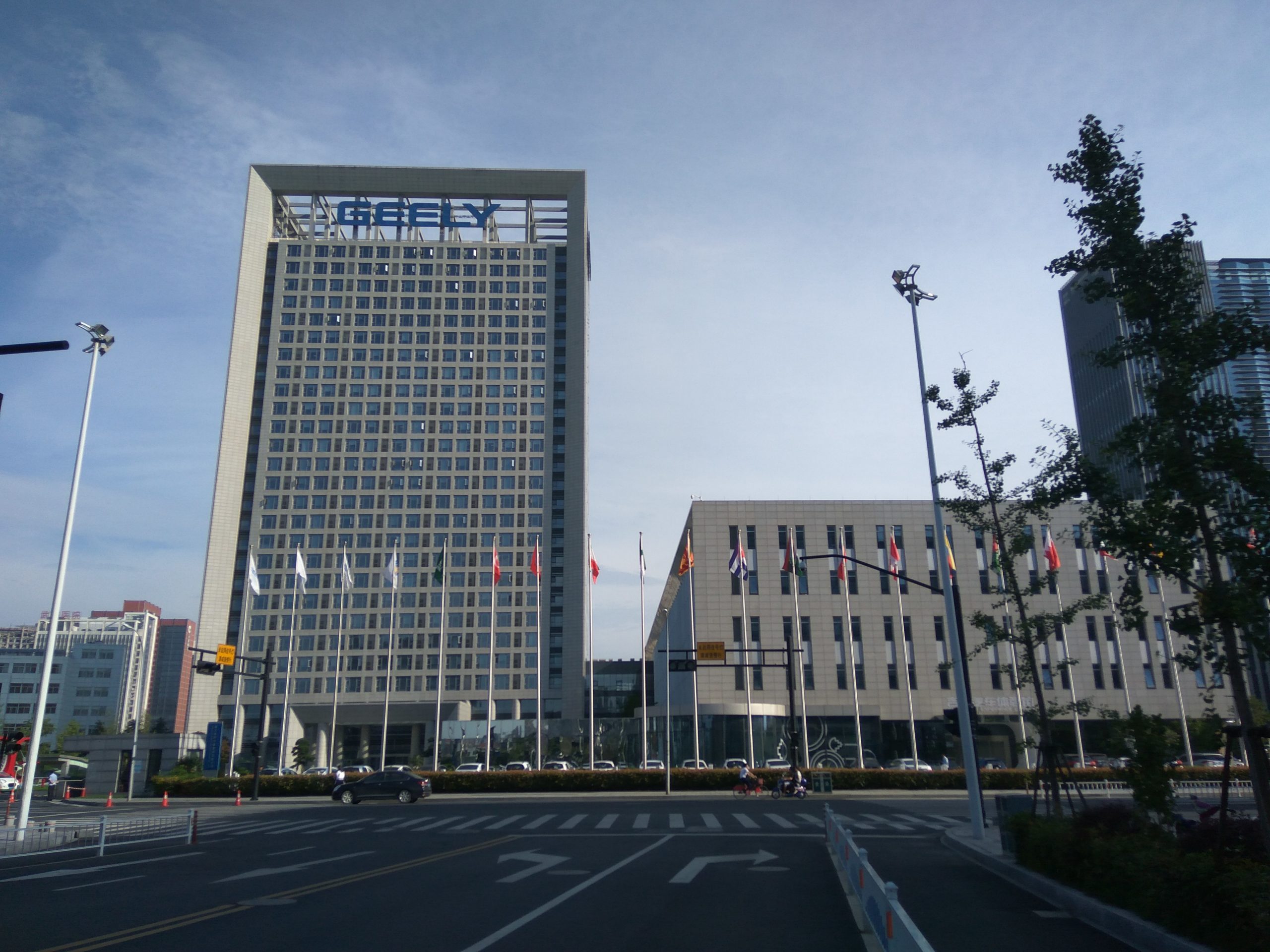 Le Zhejiang en pointe dans l’économie numérique