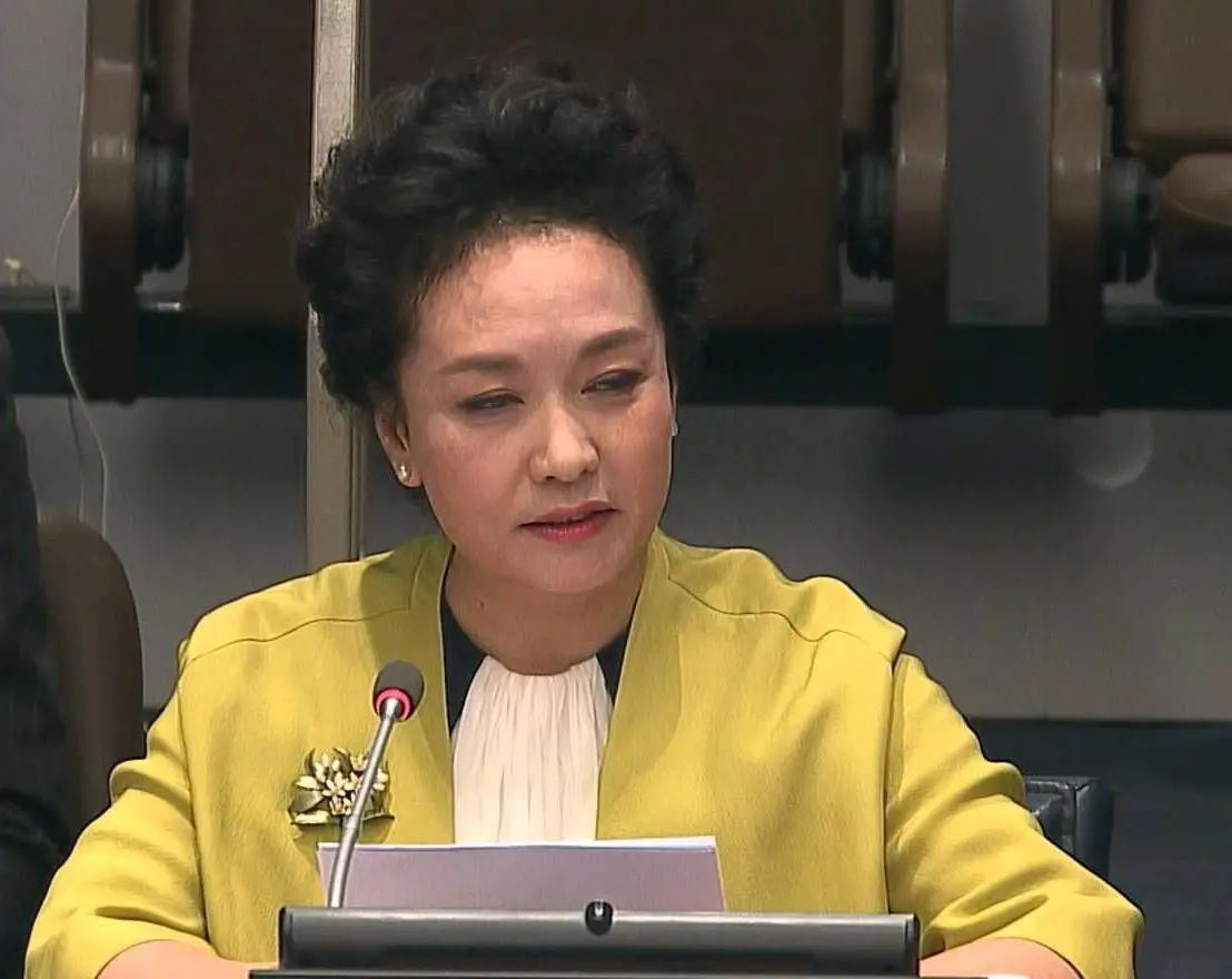 La Première dame de Chine s’exprime au forum de l’OCS