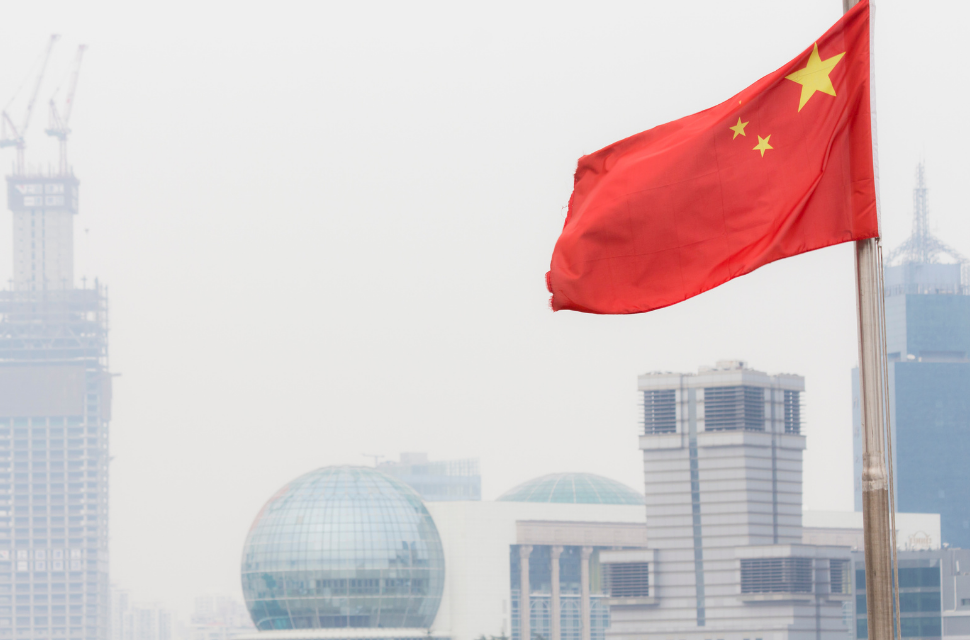 Centrafrique Analyse ; La démocratie populaire intégrale chinoise : implication pour la République centrafricaine