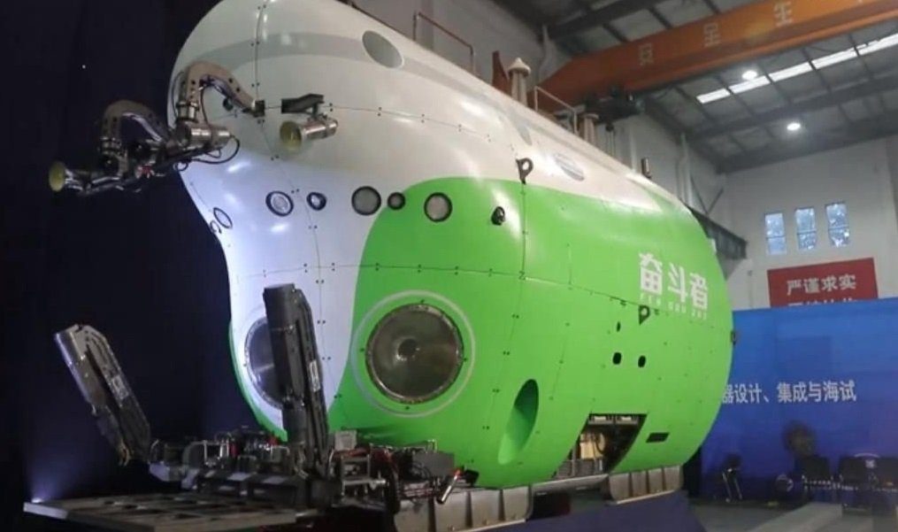 Un nouveau submersible va s’attaquer à la fosse des Mariannes