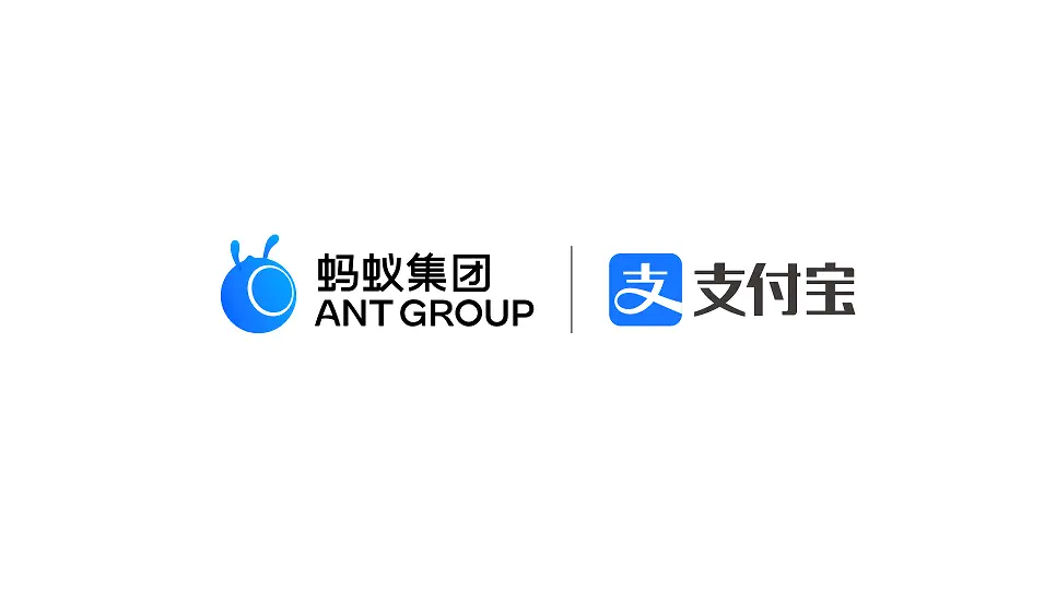 La bourse de Shanghai suspend l’introduction en bourse de Ant Group