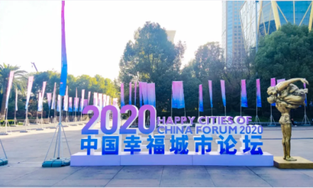 Qingdao est l’une des villes les plus heureuses de Chine