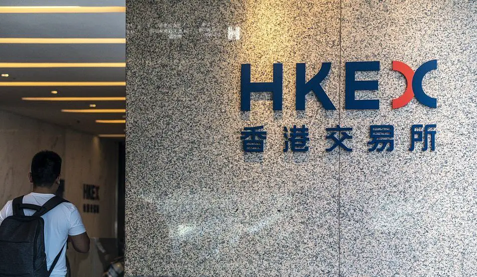 HKEX réduira le temps de règlement des introductions en bourse