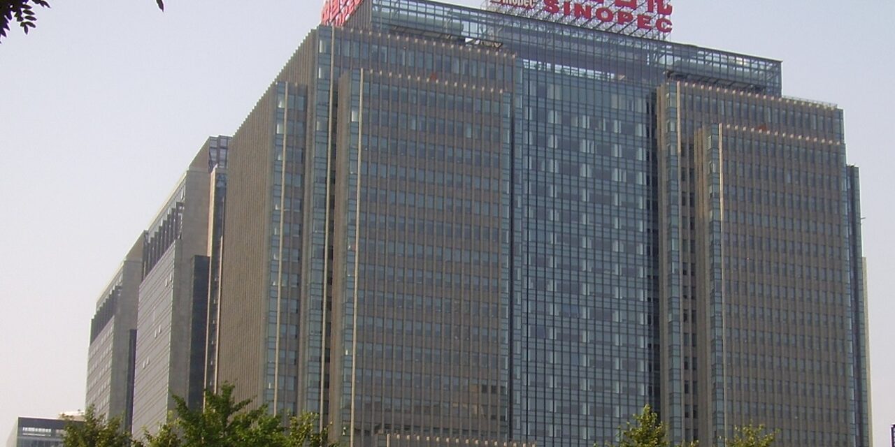 Sinopec commence le forage du puits de pétrole et de gaz le plus profond d’Asie dans le bassin de Tarim