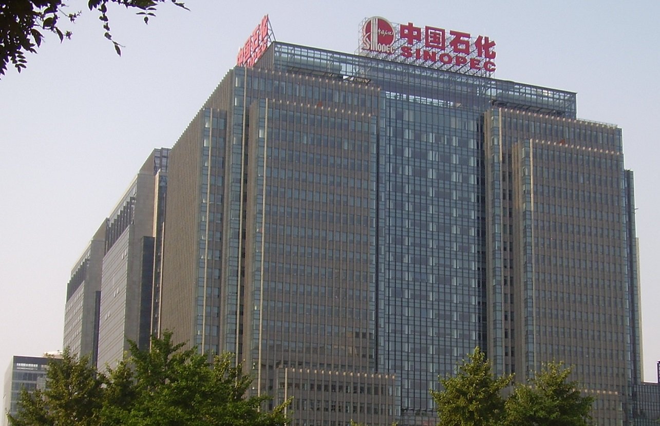 Sinopec établit une feuille de route à faible émission de carbone