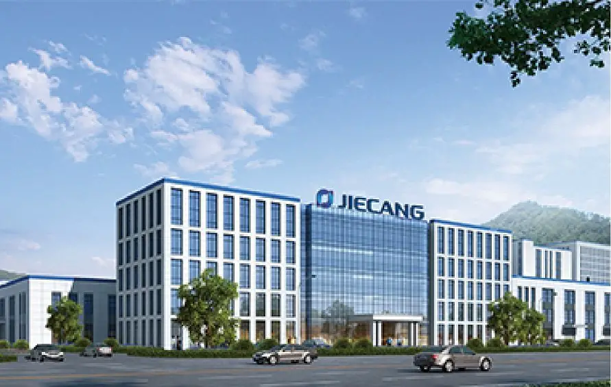 JIECANG  devient une «Future Factory» de Chine