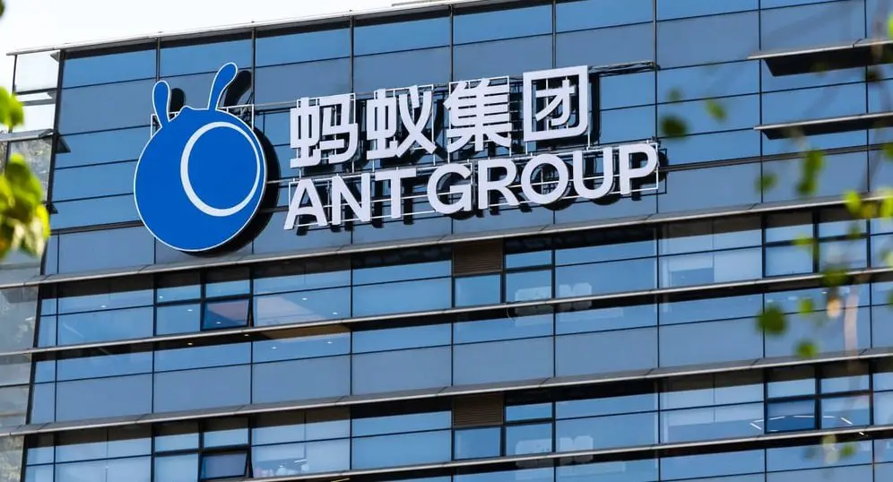 Le directeur général du chinois Ant Group démissionne