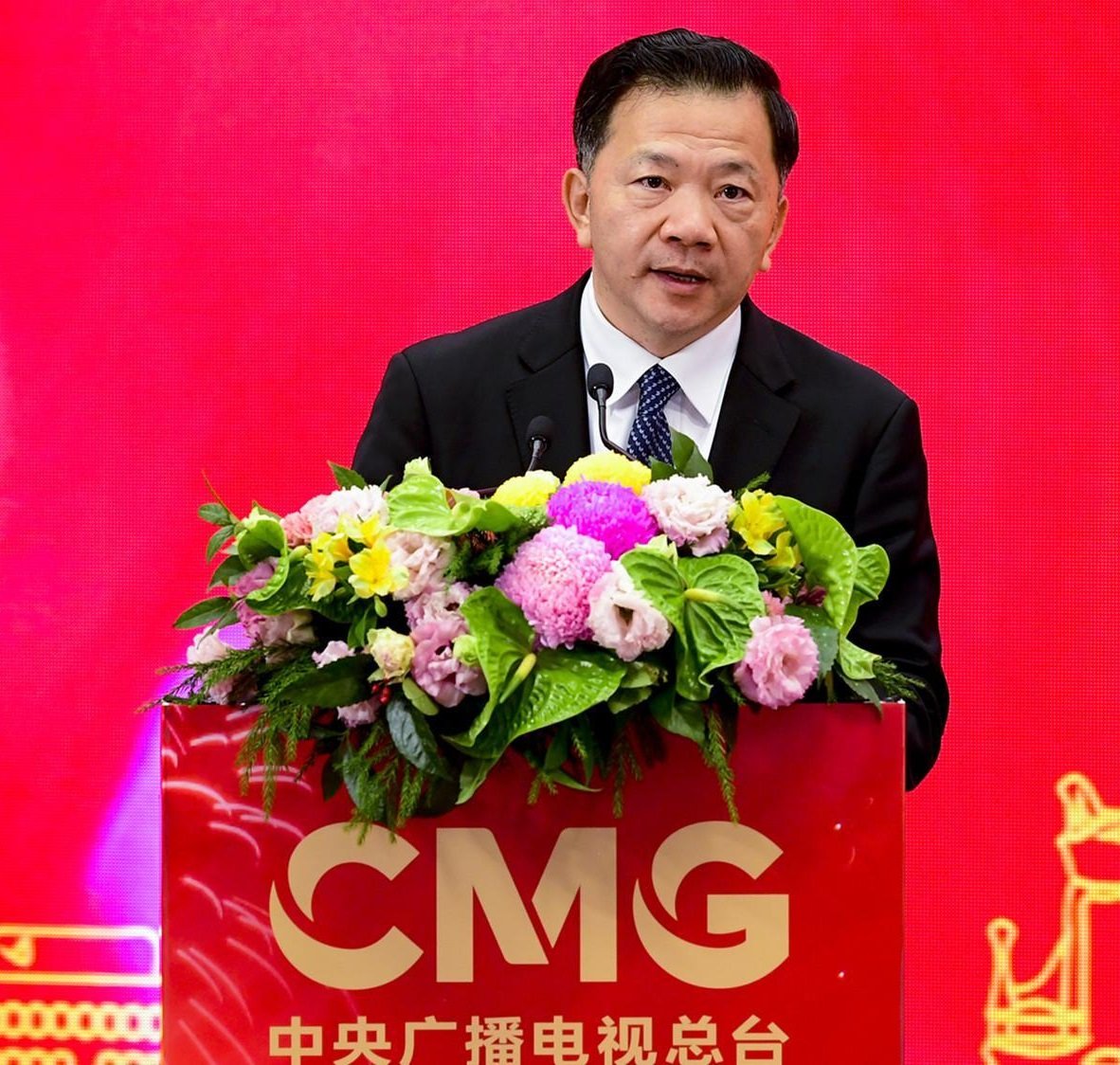Discours du Nouvel An du président de China Media Group, Shen Haixiong