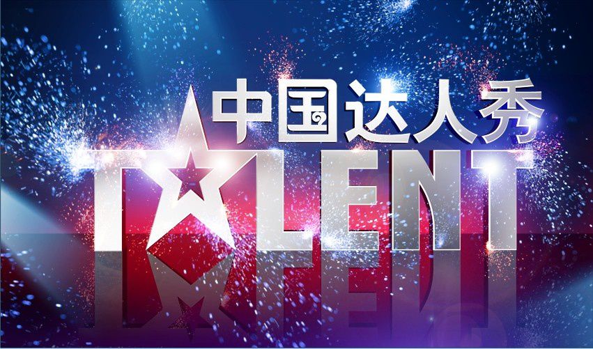 Le talent ne se « vole » pas