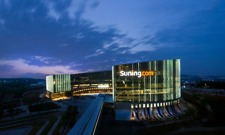 Suning vend 25% de ses parts dans le but de renforcer ses finances