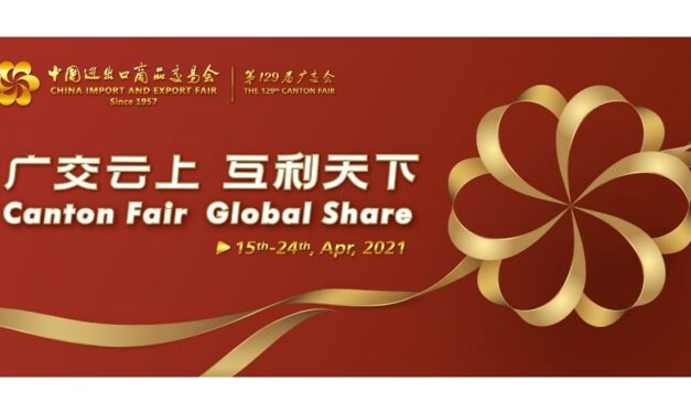 La 129e édition de la foire de Canton prépare son retour en ligne  en avril
