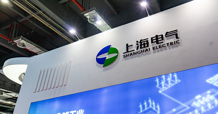 Shanghai Electric se classe parmi les 50 marques les plus importantes de Chine