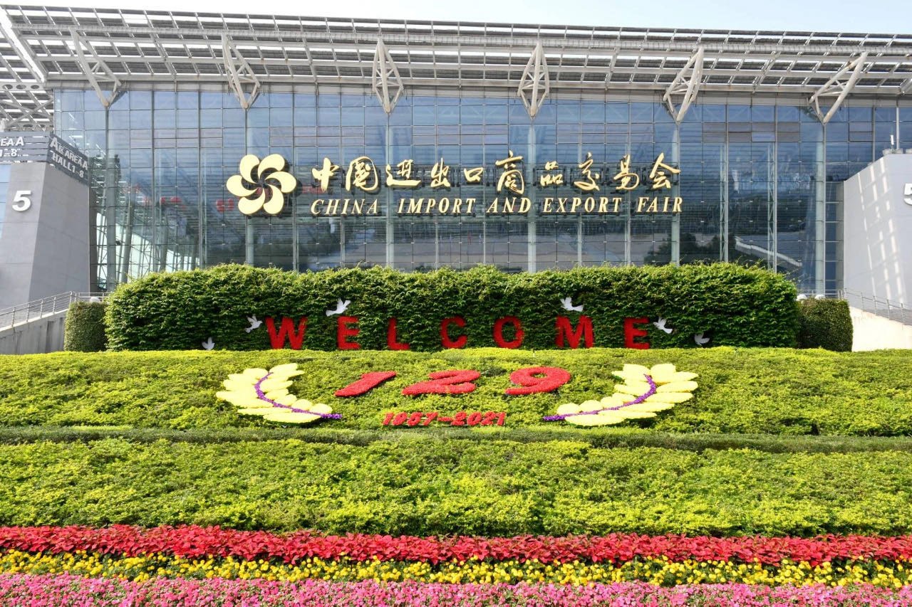 La ville de Guangzhou a organisé la 132e Foire de Canton