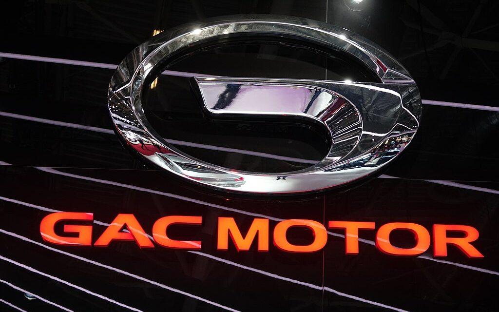 GAC se tourne vers les énergies renouvelables