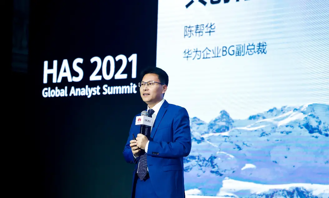 Huawei veut créer de nouvelles valeurs pour toutes les industries