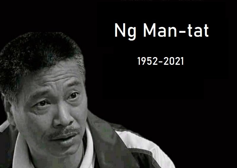 Dix films de Ng Man-tat : un hommage à l’acteur hongkongais décédé surnommé « Oncle Tat »
