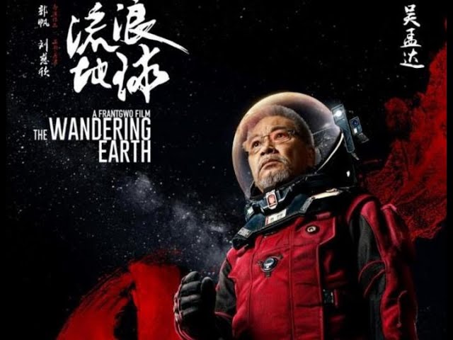 The Wandering Earth II a rapporté plus de 14,5 millions de dollars à l’étranger
