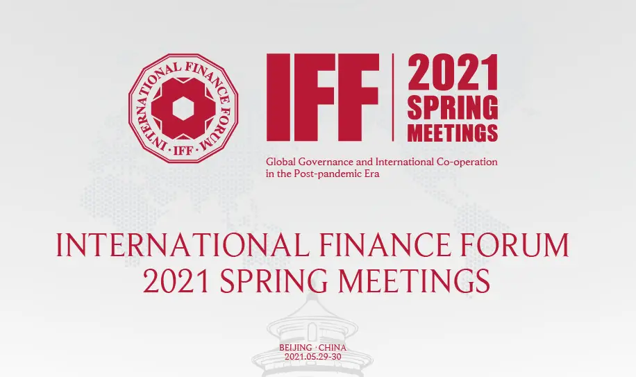 Beijing accueille le Forum de la finance internationale