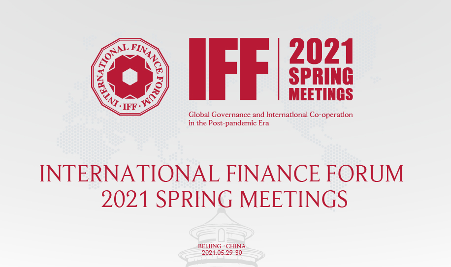 Beijing accueille le Forum de la finance internationale