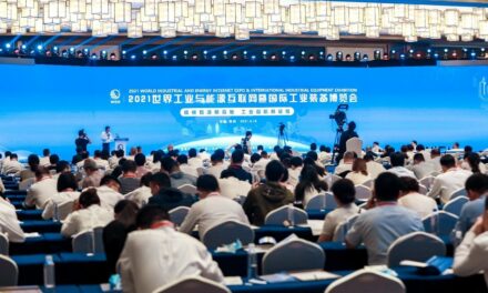 Changzhou accueille le salon mondial de l’internet et de l’industrie