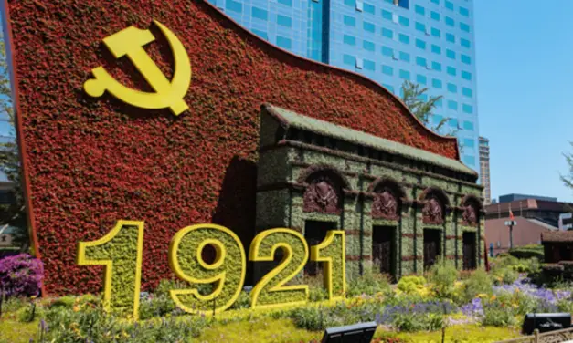 Les grandes dates de la Chine depuis la fondation du PCC