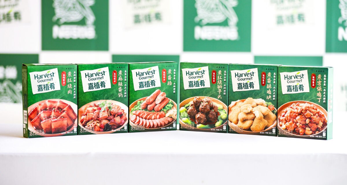 En Chine, les fabricants de snacks tentent d’ajouter du goût à leurs produits