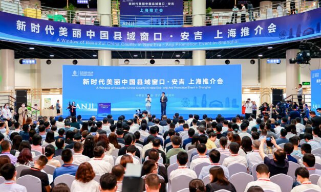 Le comté d’Anji au Zhejiang accroît son attractivité grâce au  développement vert