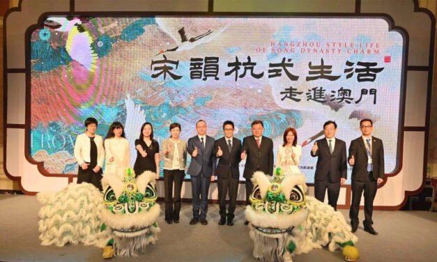 Hangzhou fait la promotion de la culture et du tourisme avec un grand festival