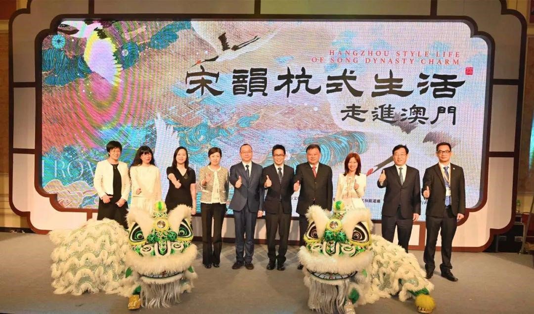 Hangzhou fait la promotion de la culture et du tourisme avec un grand festival