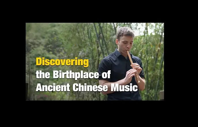 China Matters explore le berceau de la musique chinoise ancienne