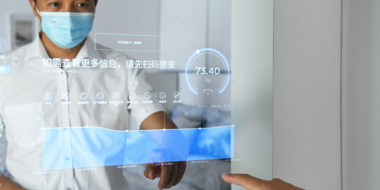 Hytera Group décroche cinq prestigieux prix ICCA pour ses innovations et son excellence sectorielle
