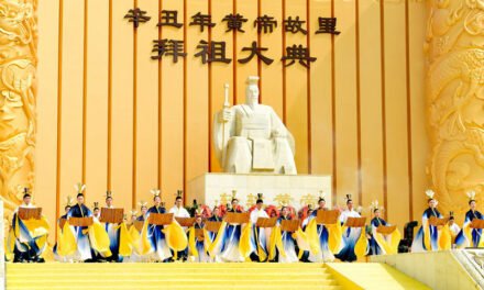 L’Empereur Jaune honoré à la cérémonie annuelle de culte des ancêtres de Zhengzhou