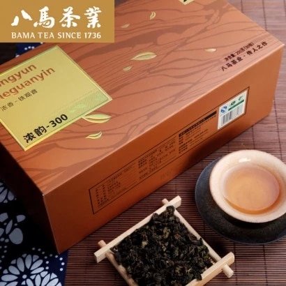 Le thé Bama a été choisi comme thé blanc officiel