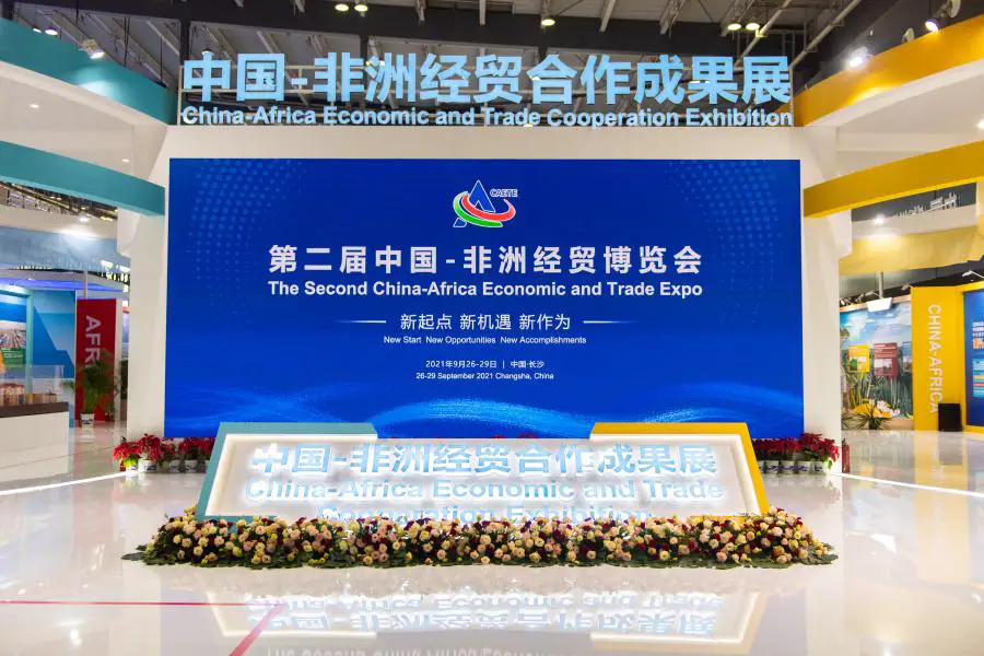 22,9 milliards de projets  signés à la 2e Exposition économique et commerciale Chine-Afrique