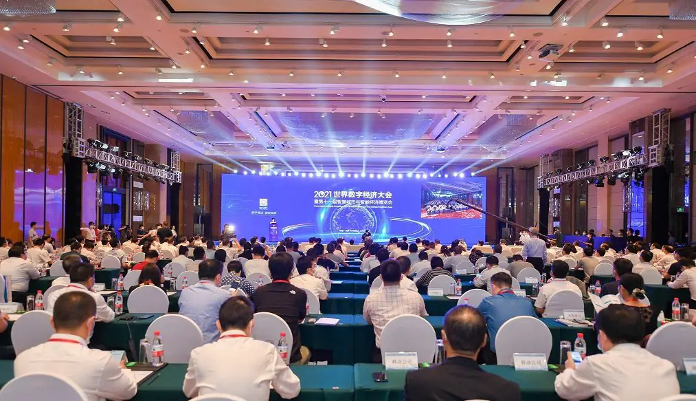 Le Keqiao Forum s’est tenu à Shaoxing pour promouvoir le rayonnement de la nouvelle route de la soie