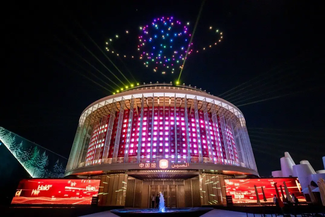 Pavillon de la Chine, «symbole d’espoir et d’un avenir radieux»